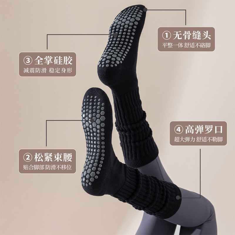 Women Cotton Non Slip Pilate S - Pilates Yoga Gym recension och pris