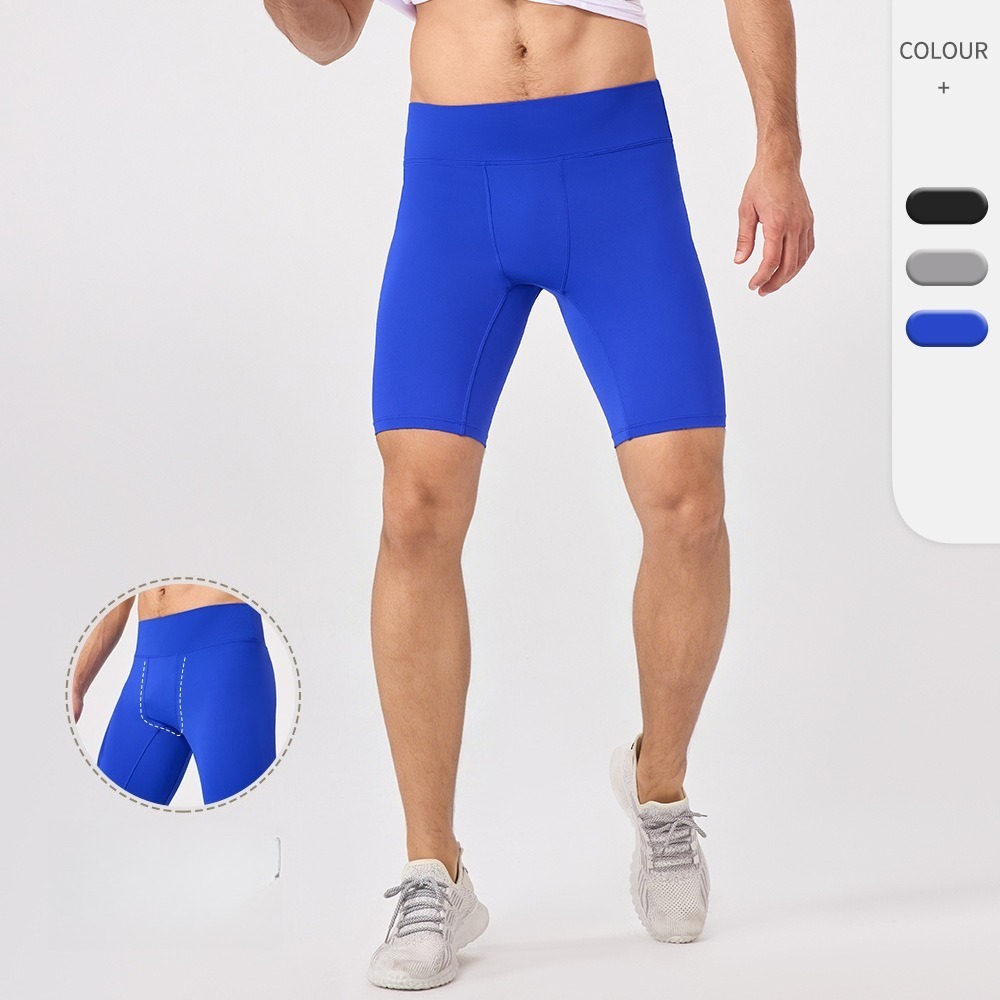 Men 5 Inch Compression Yoga Sh - Pilates Yoga Training recension och pris