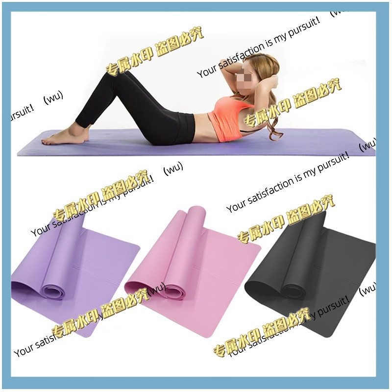 4Mm thick EVA non-slip exercis - Pilates Yoga Etc recension och pris