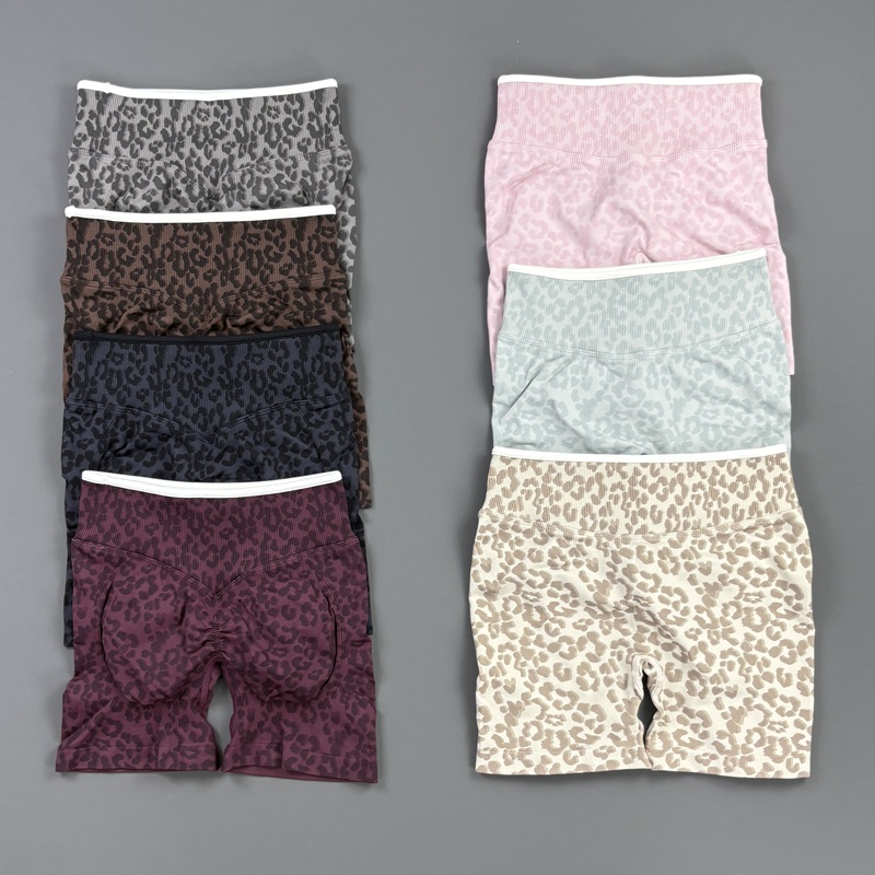 HISTELLO Gym Shorts Leopard Pr - Pilates Yoga Gym recension och pris