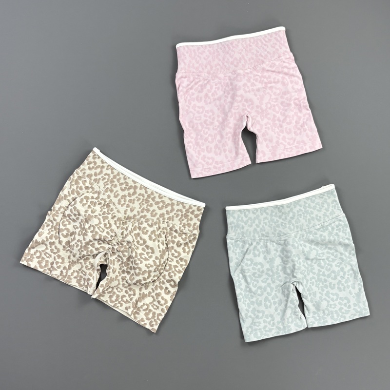 HISTELLO Gym Shorts Leopard Pr - Pilates Yoga Gym recension och pris