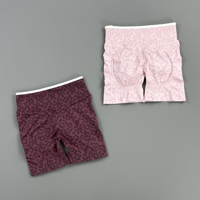 HISTELLO Gym Shorts Leopard Pr - Pilates Yoga Gym recension och pris