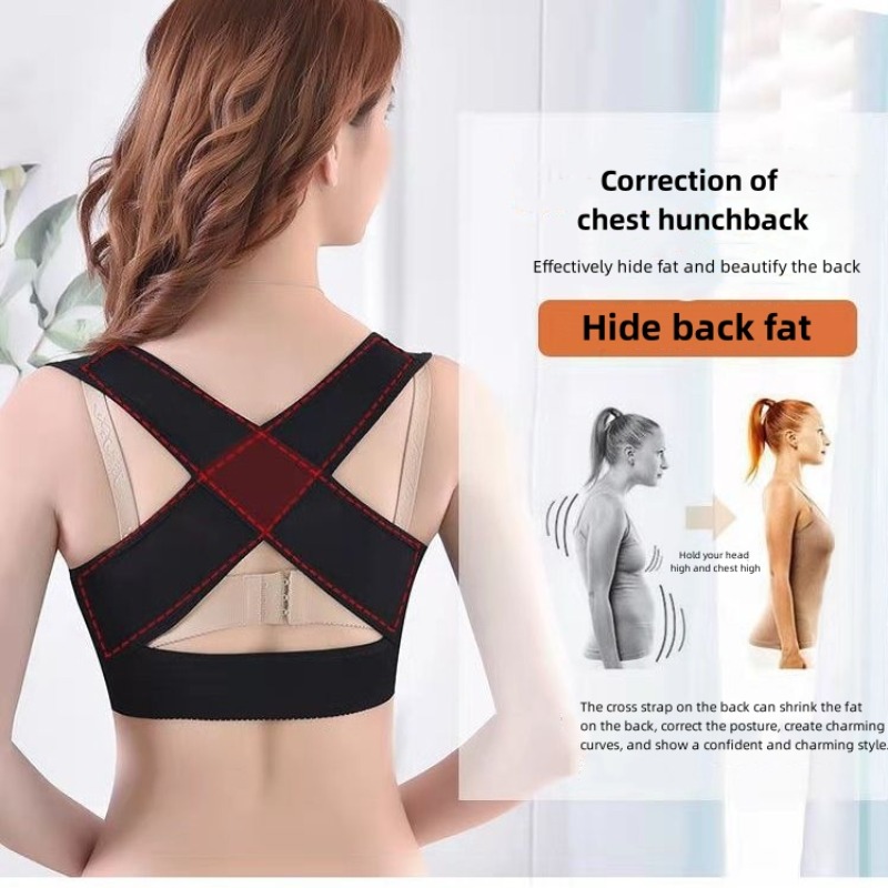 Invisible Body Shaper Corset W - Posture Pole Corrector recension och pris