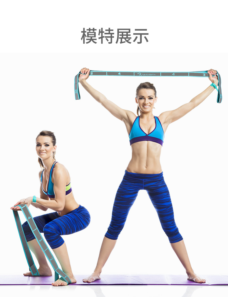 Elastic Yoga Stretching Strap, - Pilates Yoga Stretching recension och pris