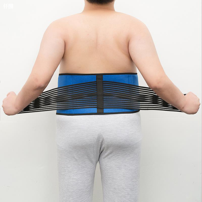 6XL Medical Bone Lumbar Suppor - Posture Pole Corrector recension och pris