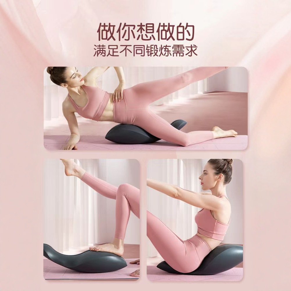 Yoga Pilates Spine Corrector F - Pilates Yoga Training recension och pris