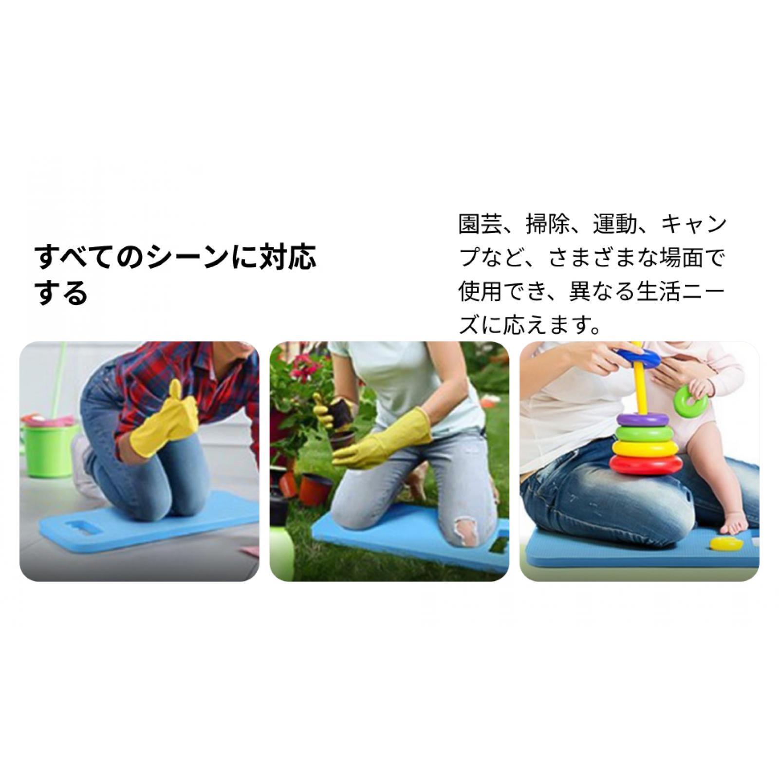 EVA Foam Garden Kneeling Pad Y - Pilates Yoga Mat Thickness recension och pris