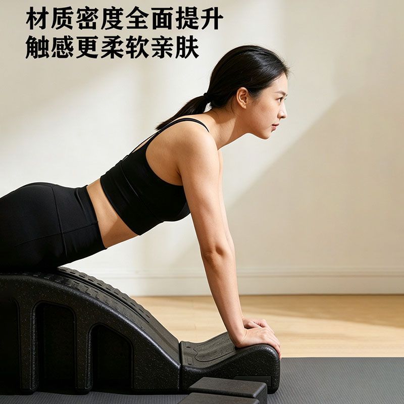 Pilates Upgraded Spine Correct - Pilates Yoga Stretching recension och pris