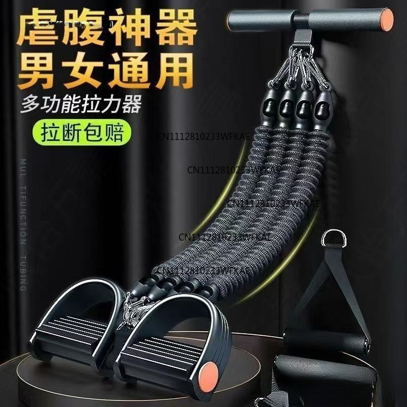 Multifunctional pedal puller f - Fitness Yoga Pilates recension och pris